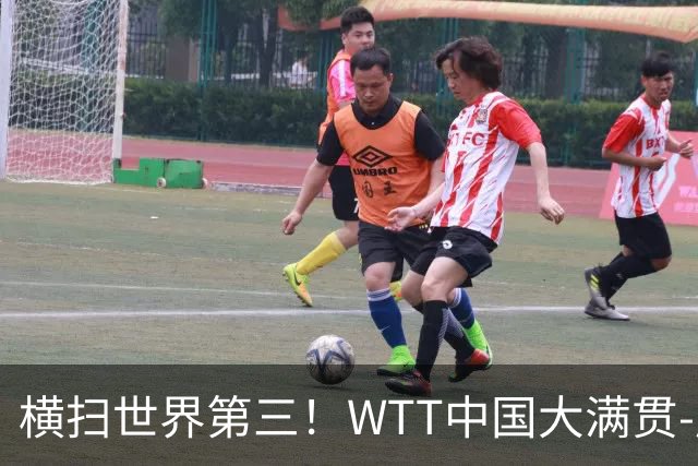 横扫世界第三！WTT中国大满贯-周启豪3-0张本智和 携松岛辉空进8强